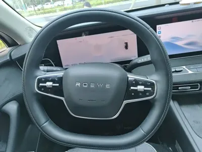 Roewe D7