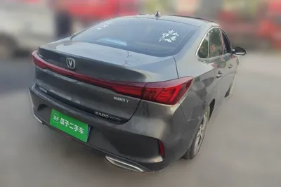 Changan Eado