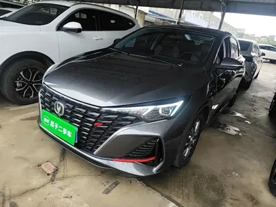 Changan Eado