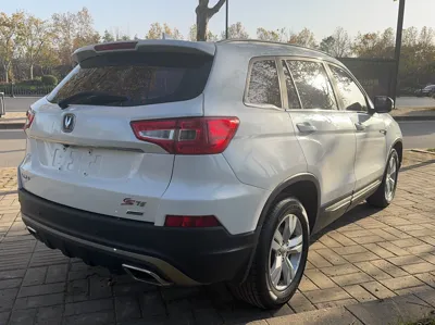 Changan CS75
