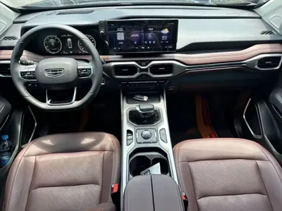Geely Haoyue