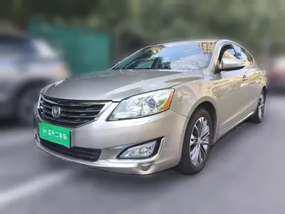 Changan Ruicheng
