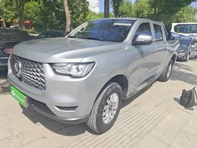 Great Wall Pao