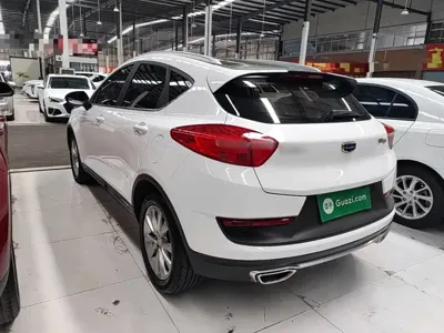 Geely Emgrand GS