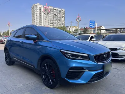 Geely Auto Emgrand S