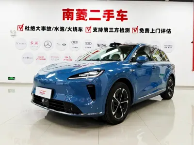 尚界 尚界H5
