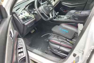 Changan CS75