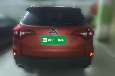 BYD Song