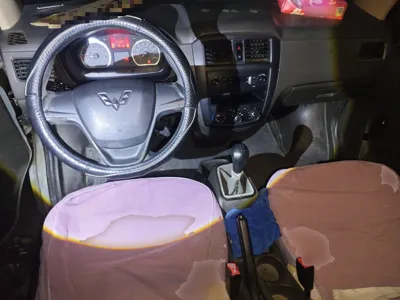Wuling Rongguang