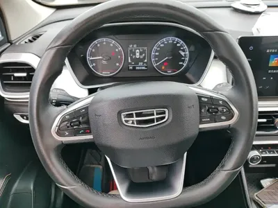 Geely Binyue