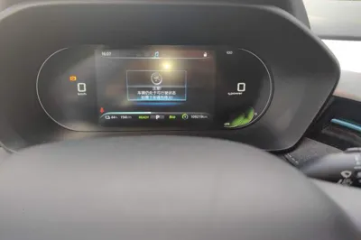 Roewe ei5