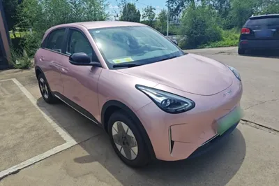 Geely Galaxy Geome