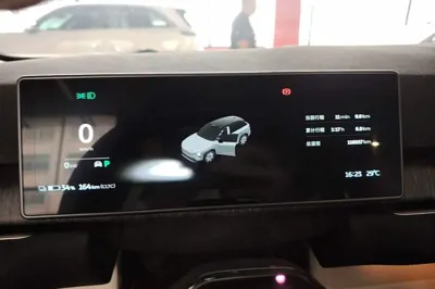 Nio ES7