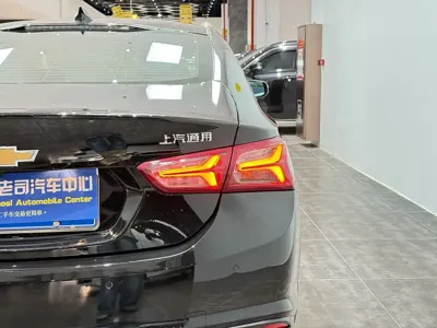 Chevrolet Malibu XL