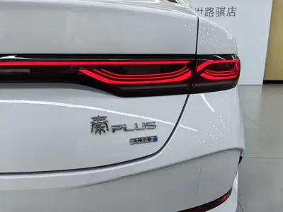 BYD Qin Plus