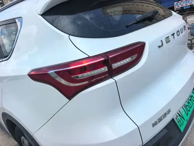 Jetour X70S EV