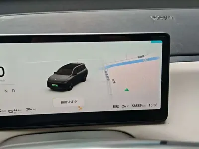 Leapmotor Leapmotor C16