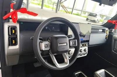 iCAR V23