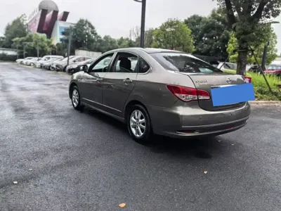 Nissan Sylphy