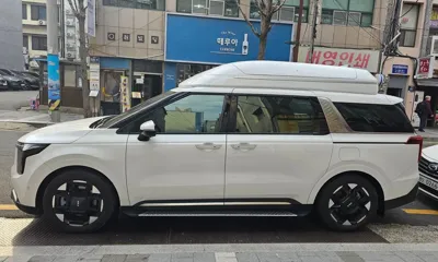 Kia Canival