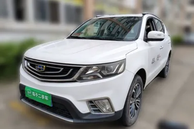 Geely Auto Vision X6
