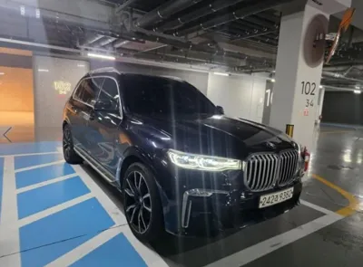 BMW X7