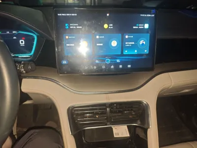 BYD Song PLUS New Energy