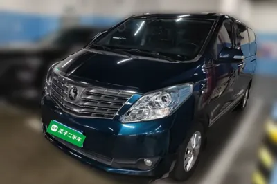 Forthing Lingzhi PLUS