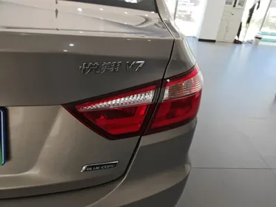 Changan V7