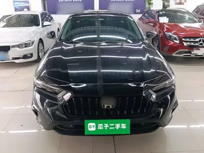 Honda Inspire