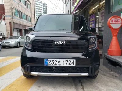 Kia Ray