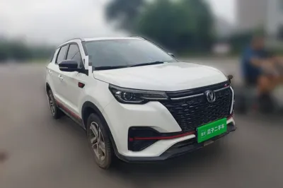 Changan CS55PLUS