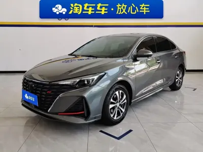 Changan Eado