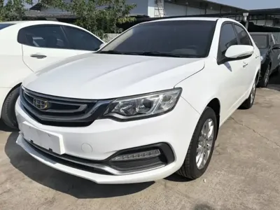 Geely Vision