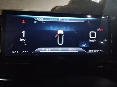 BYD Seal
