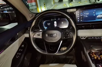 Geely Auto Preface