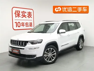 Jeep Grand Commander