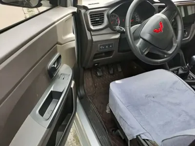 Wuling Hongguang V