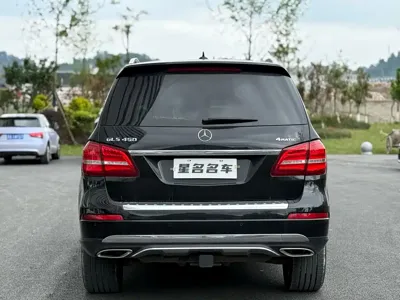 Mercedes-Benz GLS