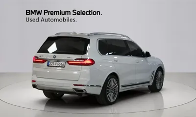 BMW X7
