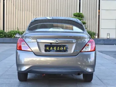 Nissan Sunny