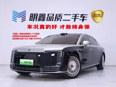 尊界 尊界S800