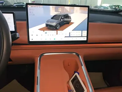 Leapmotor Leapmotor C16