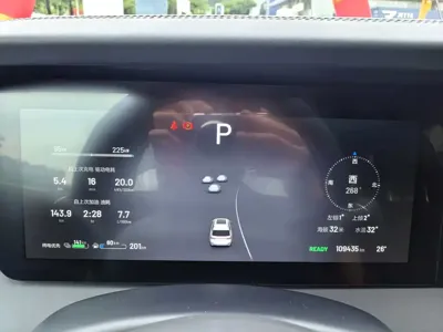 Li Auto Li ONE