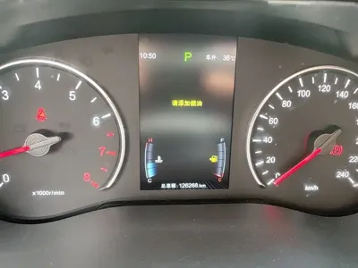 BYD MAX
