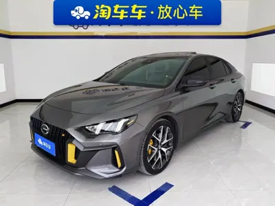 GAC Motor Shadow Leopard