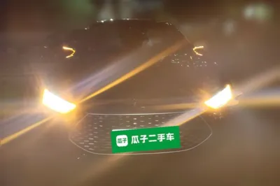 BYD Han