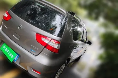 Nissan Livina