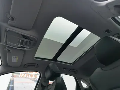 Geely Xingrui