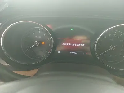Buick Encore GX